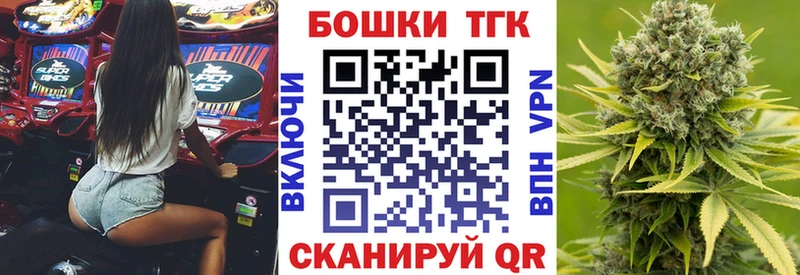 Купить наркотики сайты Бобров А ПВП  Галлюциногенные грибы  Cocaine  Меф  ГАШИШ  Марихуана 