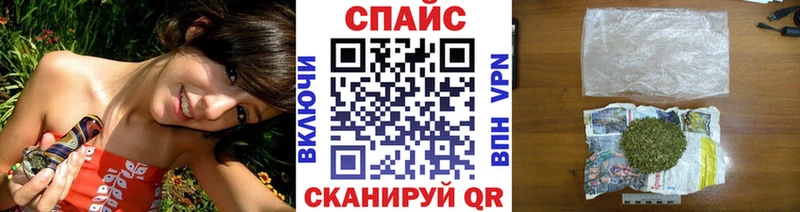 БУТИРАТ жидкий экстази  hydra онион  Бобров 