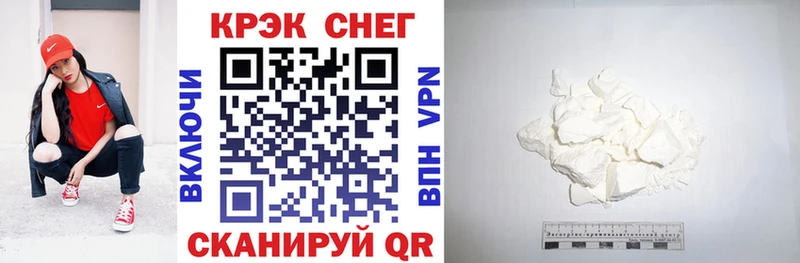 Cocaine 97%  сайты даркнета Telegram  Бобров  цены   OMG ссылка 