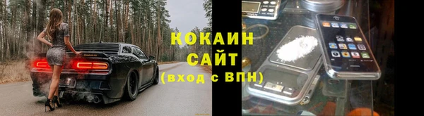 круглые Семёнов