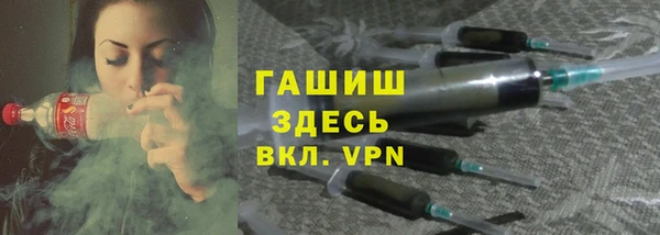 спиды Абаза