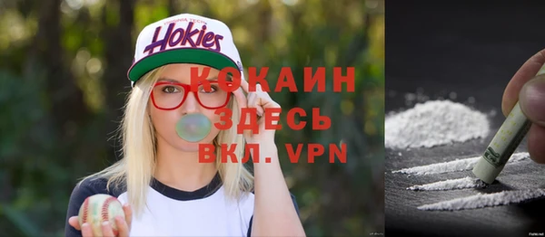 прущая мука Абинск