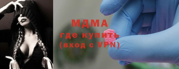 прущая мука Абинск