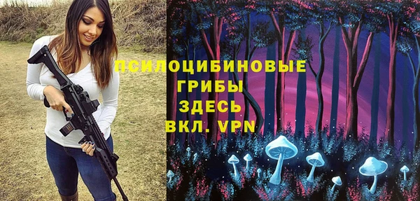 прущая мука Абинск