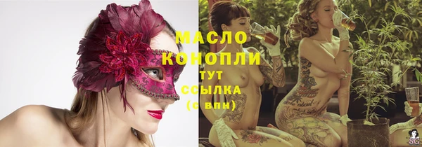 спиды Абаза