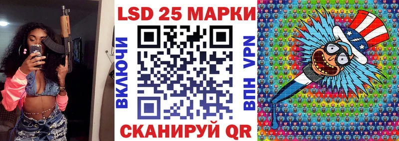 как найти закладки  darknet как зайти  Марки NBOMe 1,5мг  Бобров 
